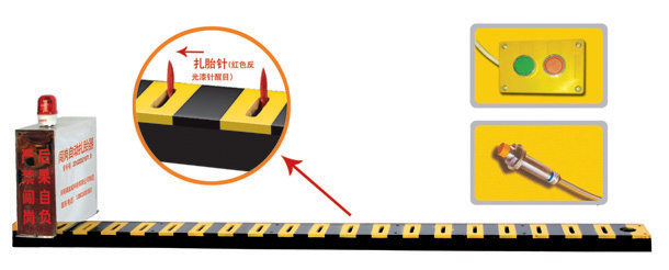 曹县V3嵌入式闯岗自动扎胎器/阻车器